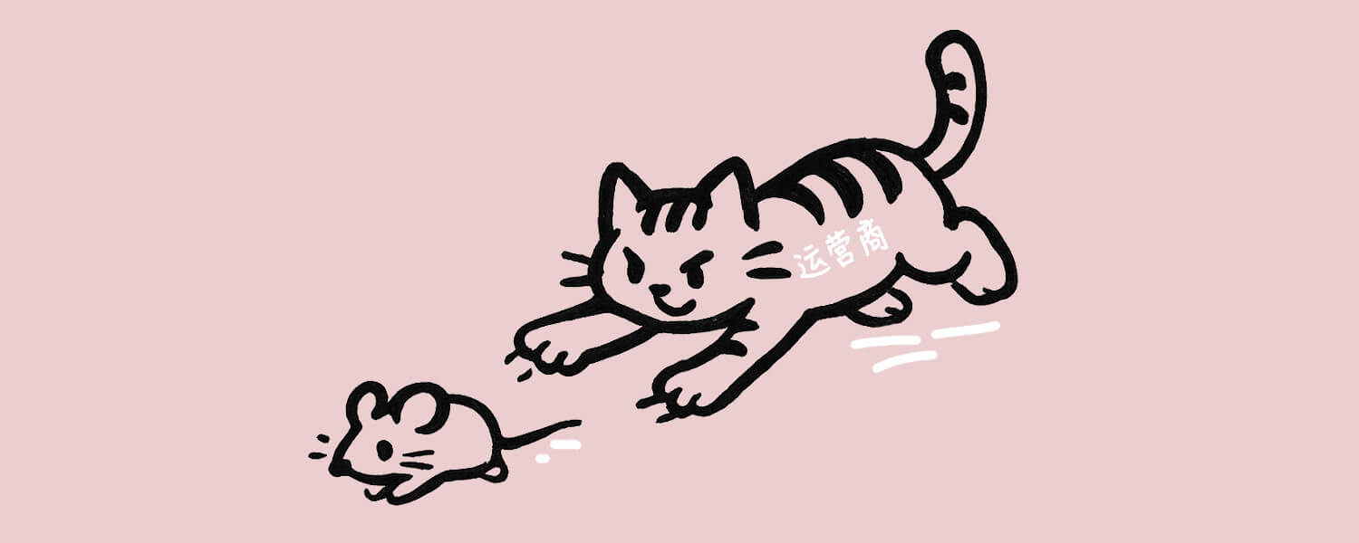 什么是跨省QoS?为什么你的异地网络总是变慢